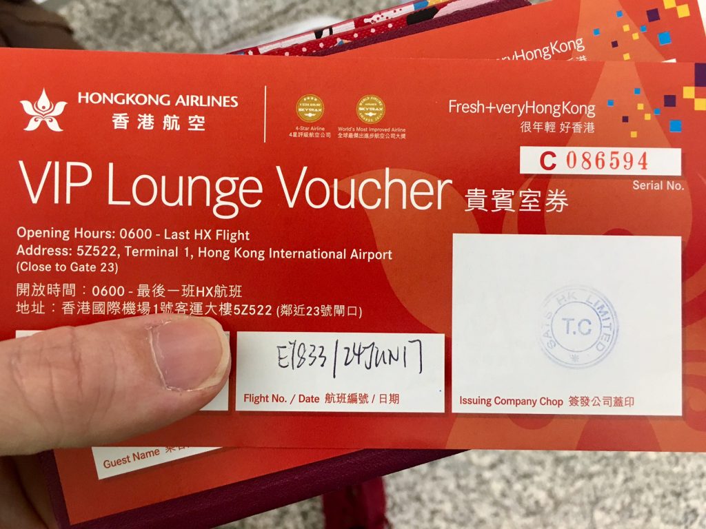 Etihad Lounge Hong Kong | Club Bauhinia