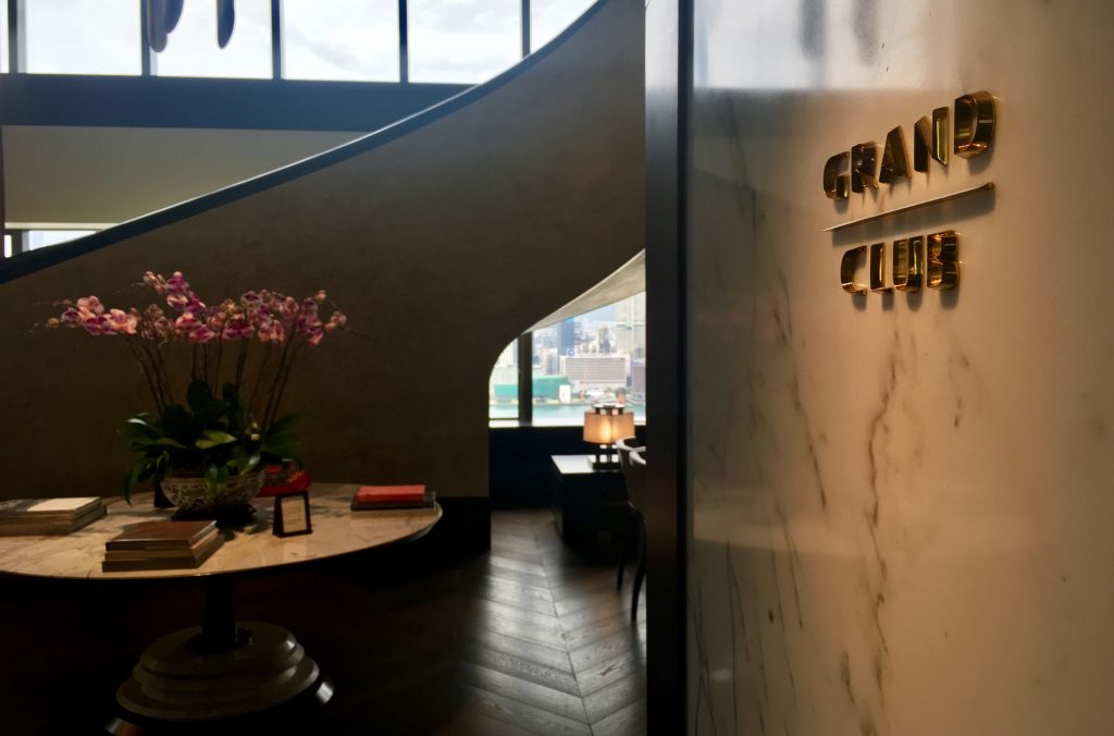 Bewertung: Grand Hyatt Hong Kong, Club Harbour King