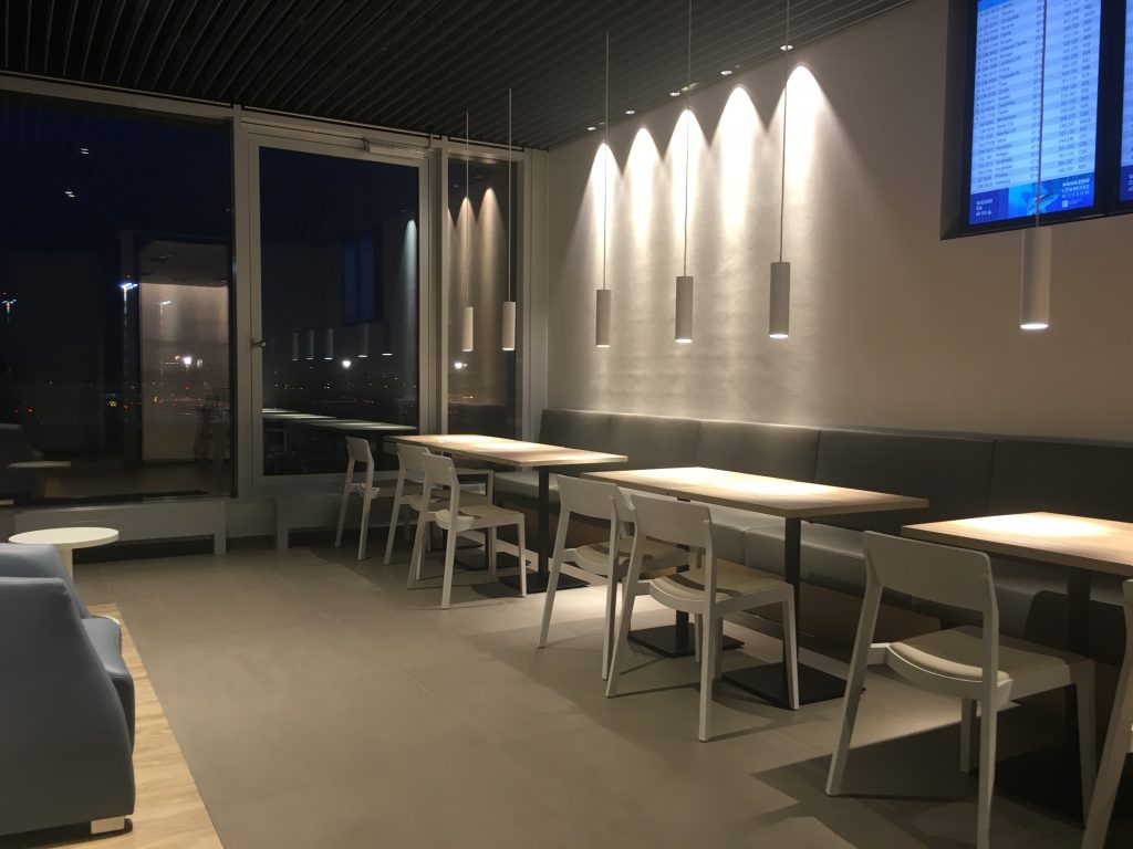 Hugo-Junkers-Lounge dus Düsseldorf