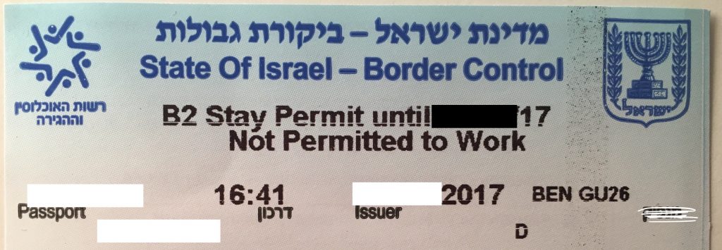israel immigration blue note blauer Zettel