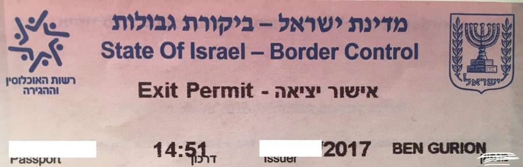 israel immigration rosa Zettel 