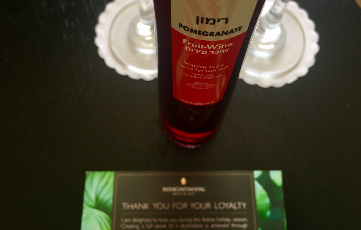 ihg rewards club ic intercontinental tel aviv reward nights accelerate promo q2 2018
