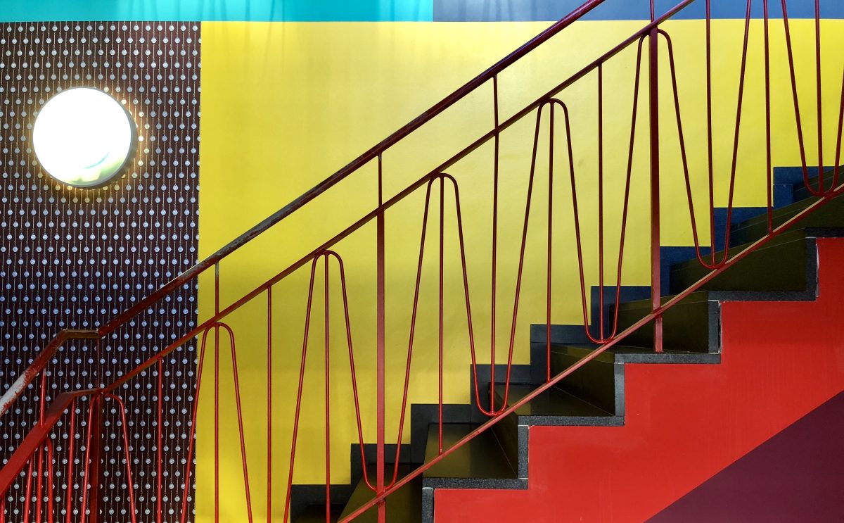Impressionen: 25hours Hotel Frankfurt by Levi's accor AccorHotels le Club hotels.com