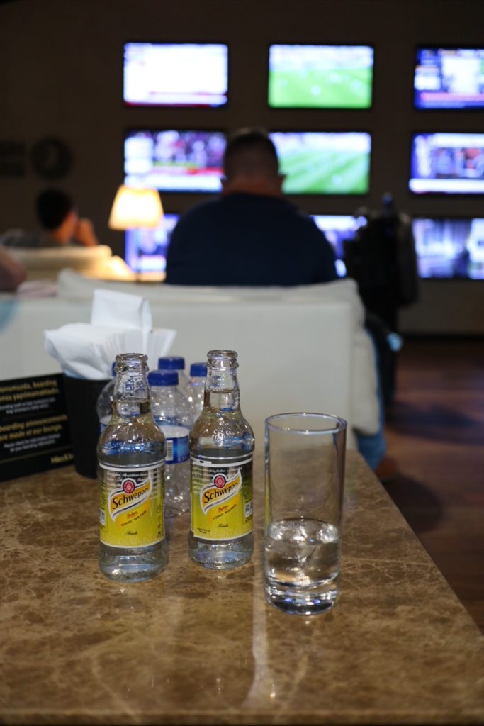 Bewertung: Turkish Airlines Lounge Istanbul Atatürk IST business class star alliance gold