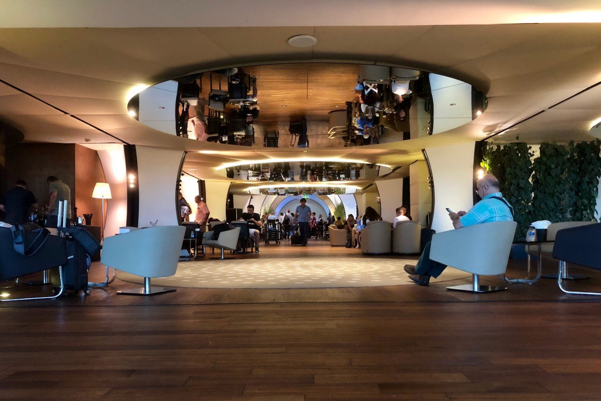 Turkish Airlines Lounge Istanbul Atatürk (IST): Bewertung
