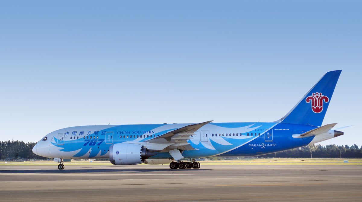 China Southern kündigt SkyTeam – bereits zum 01.01.2019!
