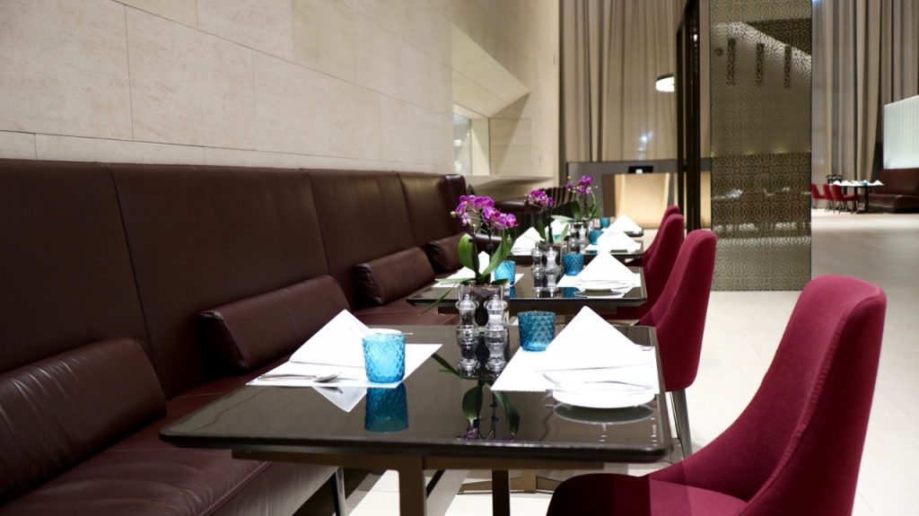 Review Qatar Al Safwa First Lounge doha doh airport flughafen qatar Lounge erfahrung qatar airways first class bewertung