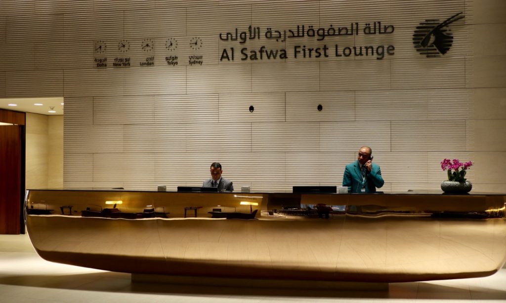 Review Qatar Al Safwa First Lounge doha doh airport flughafen qatar Lounge erfahrung qatar airways first class bewertung