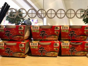 Review star alliance Lounge los angeles lax business biz geheimtipp erfahrung lufthansa eva air united